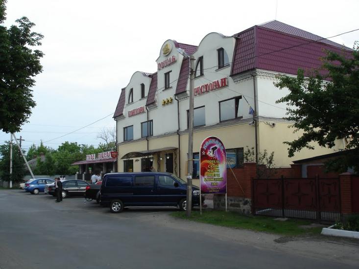 Солгутове з panoramio.com - Солгутово
