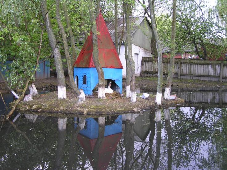 Мена з panoramio.com - Мена