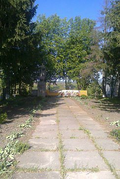 Лисича Балка з panoramio.com - Лисича Балка