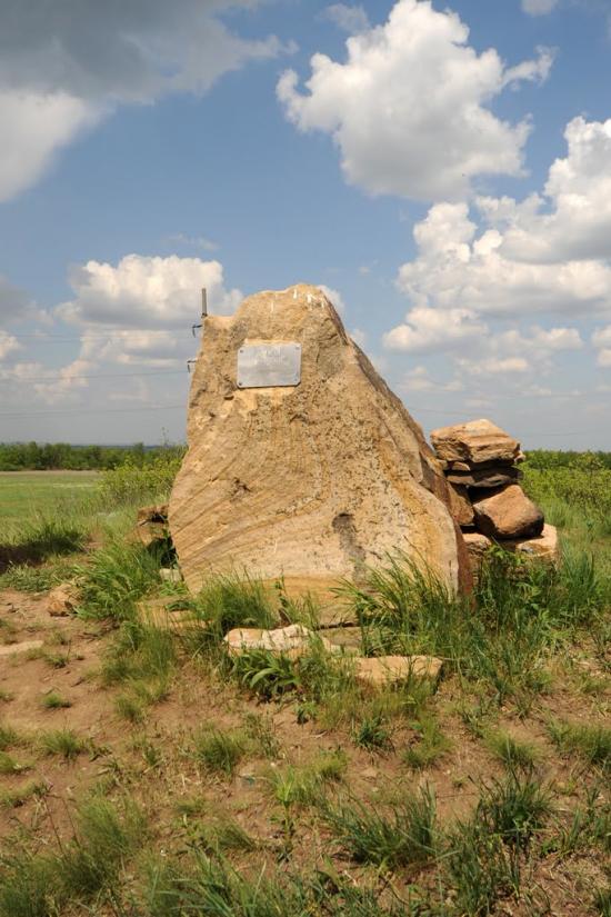 Тамара з panoramio.com - Тамара