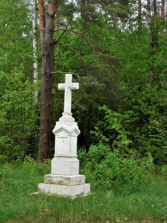 Дев'ятир з panoramio.com - Девятир