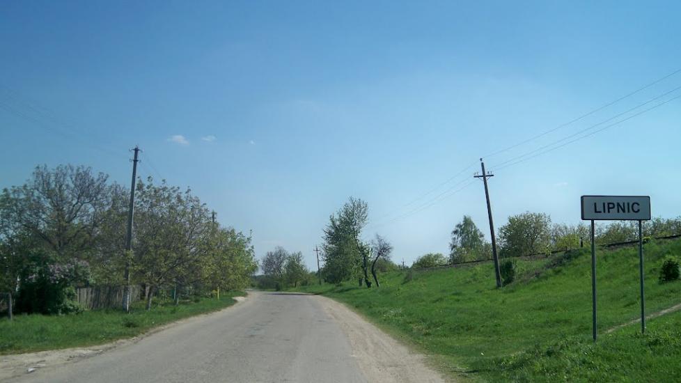 Волошкове з panoramio.com - Волошкове