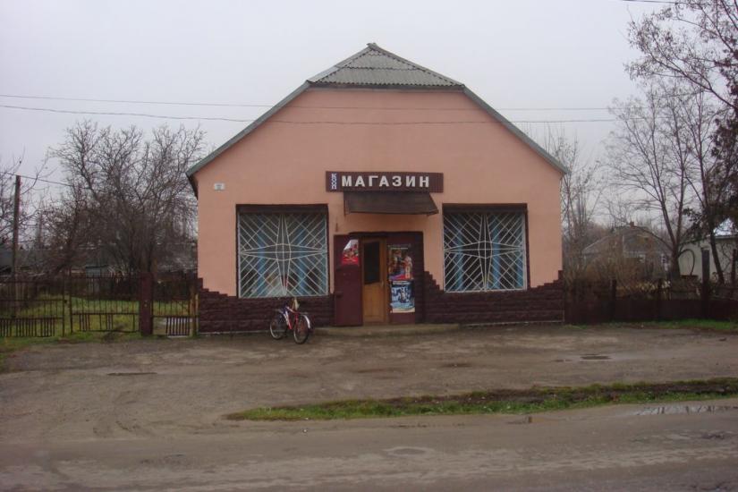 Біляївка з panoramio.com - Беляевка