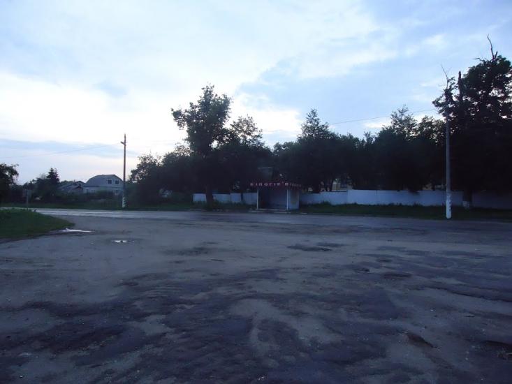 Білогір'я з panoramio.com - Білогір'я