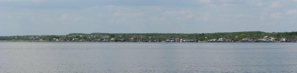Курахове з panoramio.com - Курахове