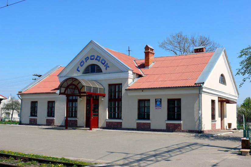 Городок з panoramio.com - Городок