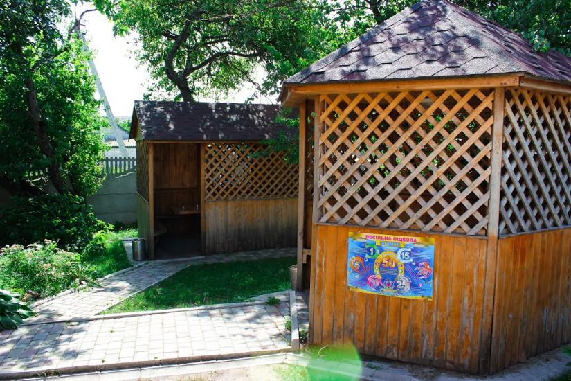 Руська Поляна з panoramio.com - Русская Поляна