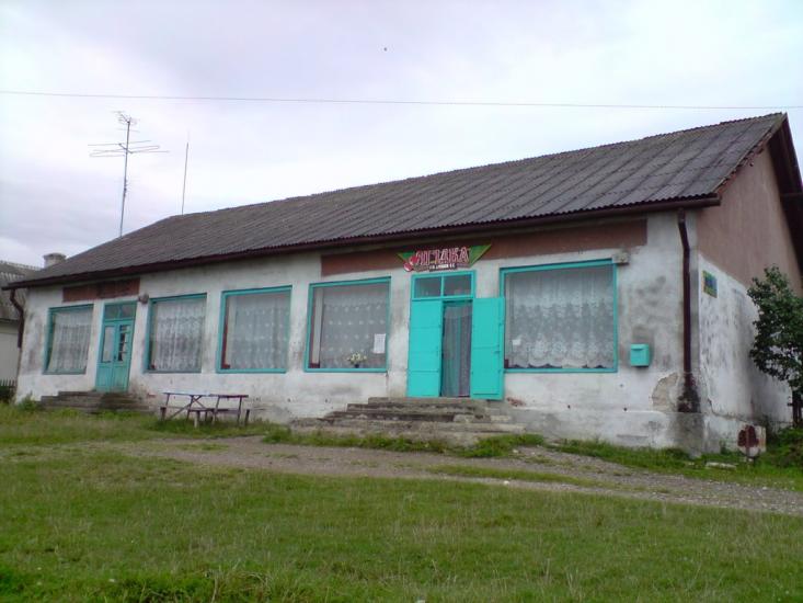 Нижня Вовча з panoramio.com - Нижня Вовча