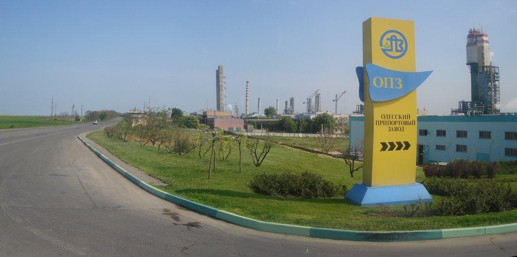 Григорівка з panoramio.com - Григоровка