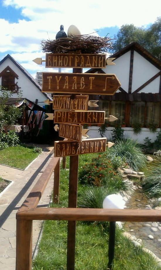 Калинівка з panoramio.com - Калинівка