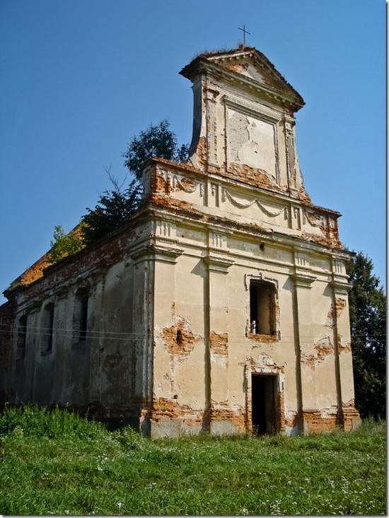 Мартинівка з panoramio.com - Мартинівка