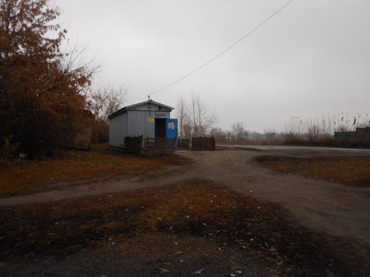 Успенка з panoramio.com - Успенка