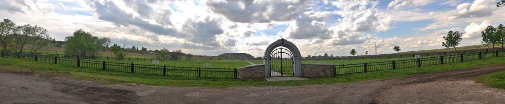Піски з panoramio.com - Піски