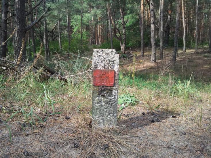 Лісники з panoramio.com - Лесники