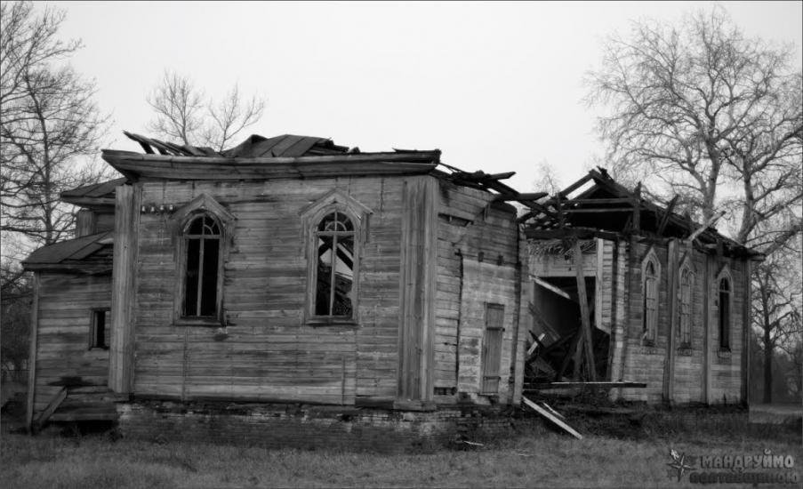 Великі Солонці з panoramio.com - Великі Солонці