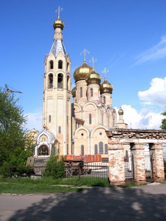 Курахове з panoramio.com - Курахове