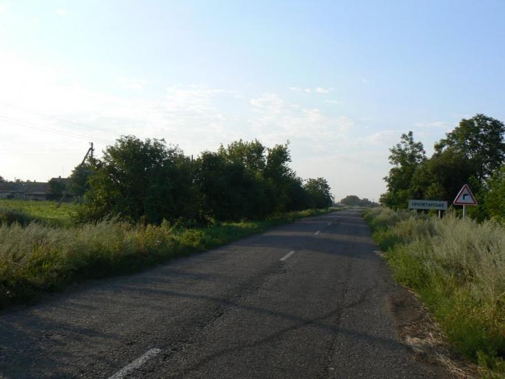 Пролетарське з panoramio.com - Пролетарське