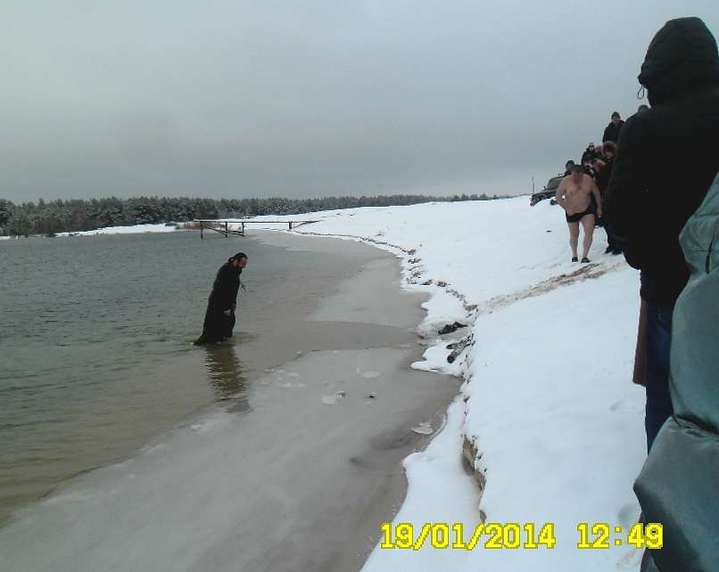 Купання на Хрещення 19.01.2014 - Сопачев