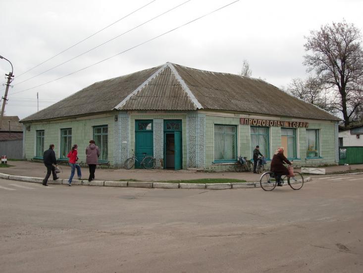Добрянка з panoramio.com - Добрянка