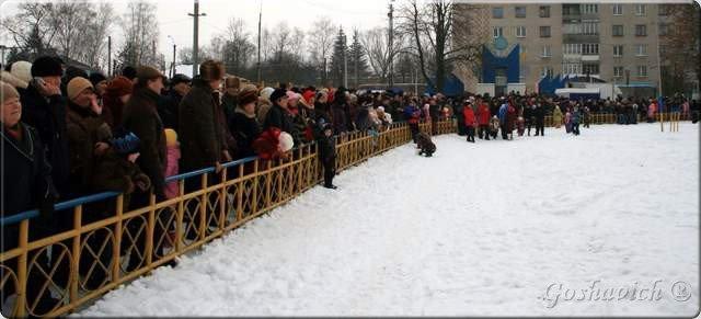 Білопілля з panoramio.com - Белополье