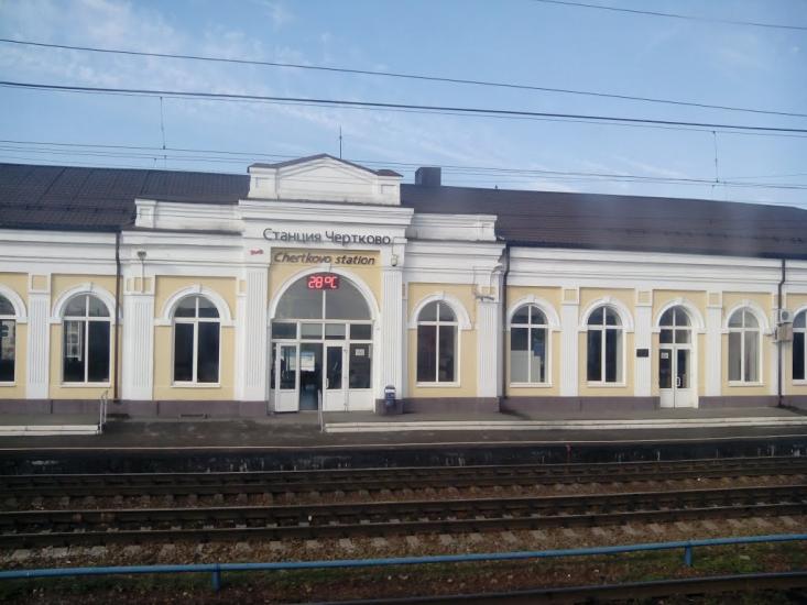 Мілове з panoramio.com - Мілове