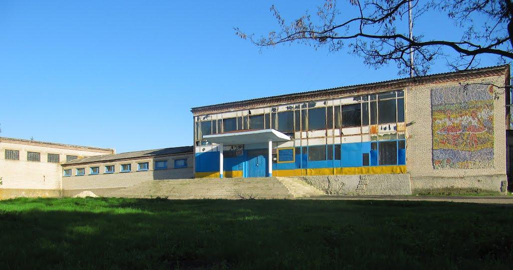 Чугинка з panoramio.com - Чугинка