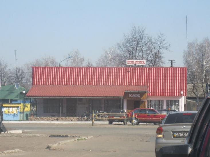 Мена з panoramio.com - Мена