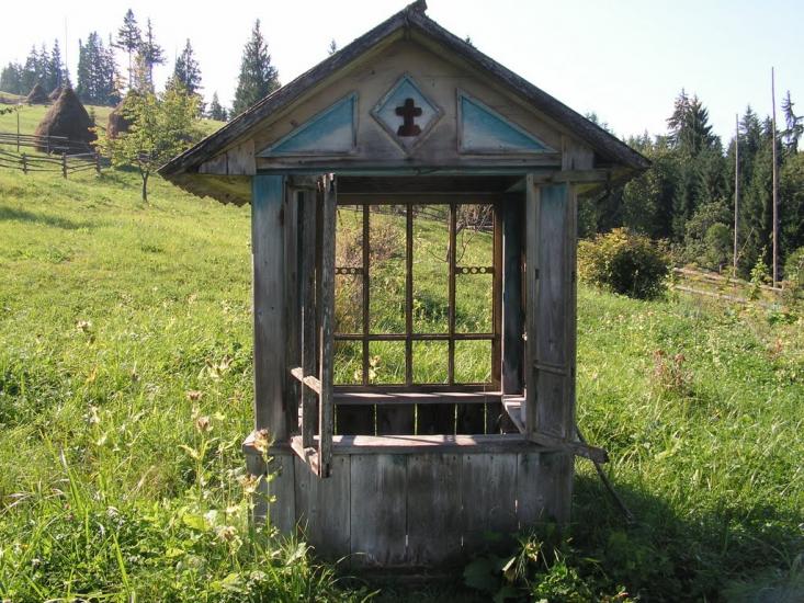 Путила з panoramio.com - Путила