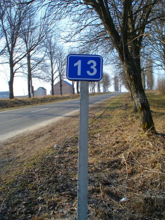 Лаврів з panoramio.com - Лавров