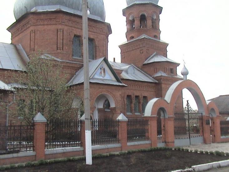 Білопілля з panoramio.com - Белополье