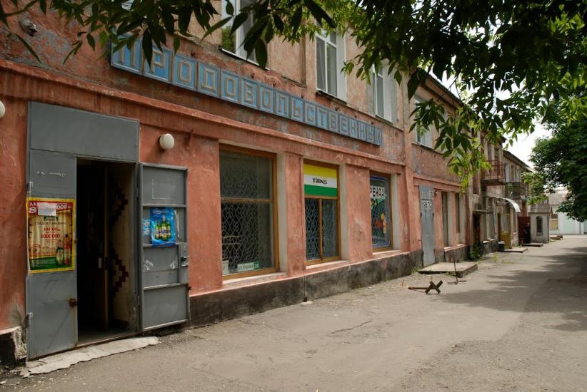 Стаханов з panoramio.com - Стаханов