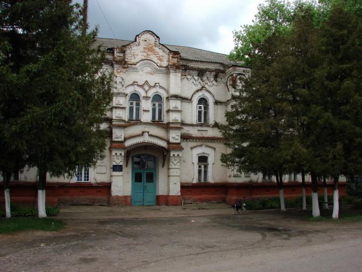 Білопілля з panoramio.com - Белополье