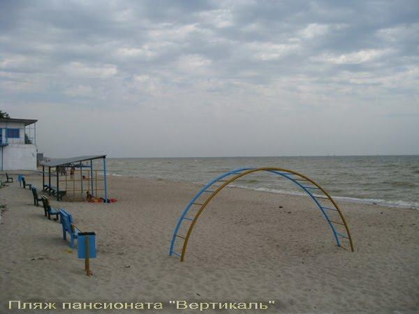 Білосарайська Коса з panoramio.com - Белосарайская Коса