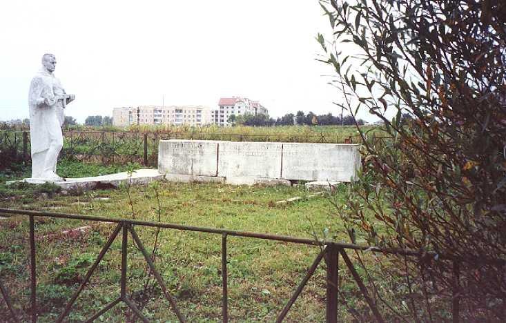 Городок з panoramio.com - Городок
