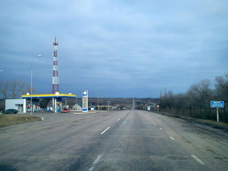 Волохів Яр з panoramio.com - Волохів Яр