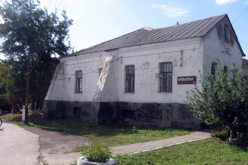 Тошківка з panoramio.com - Тошківка