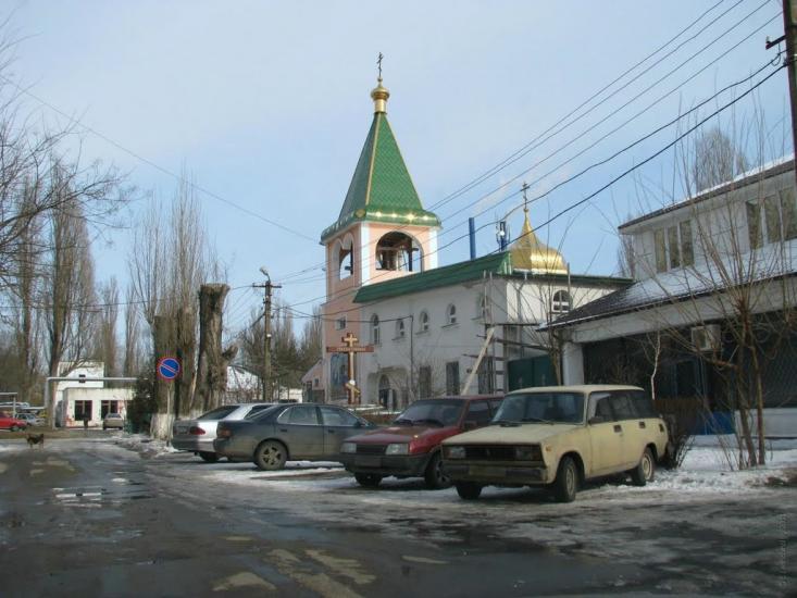 Нова Дофінівка з panoramio.com - Nova Dofinivka