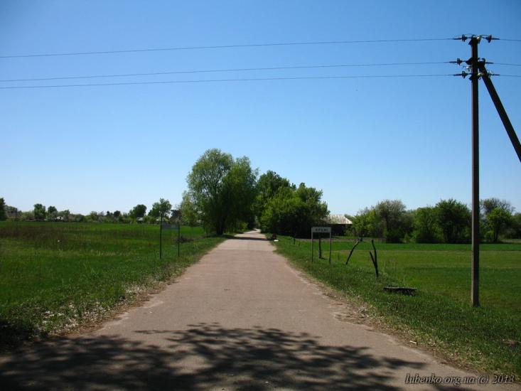 Булахів з panoramio.com - Булахів