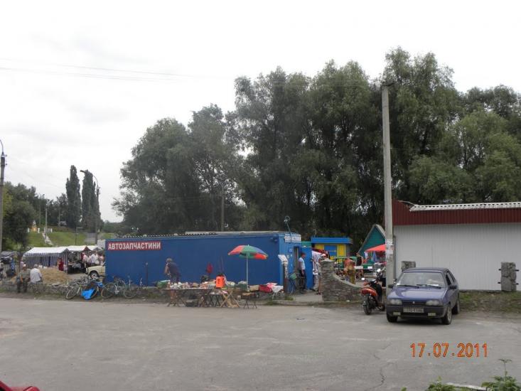 Іркліїв з panoramio.com - Ирклиев