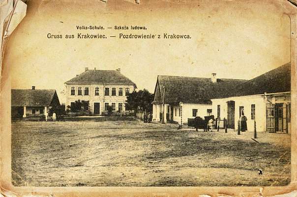 старовинний Краковець - Краковець