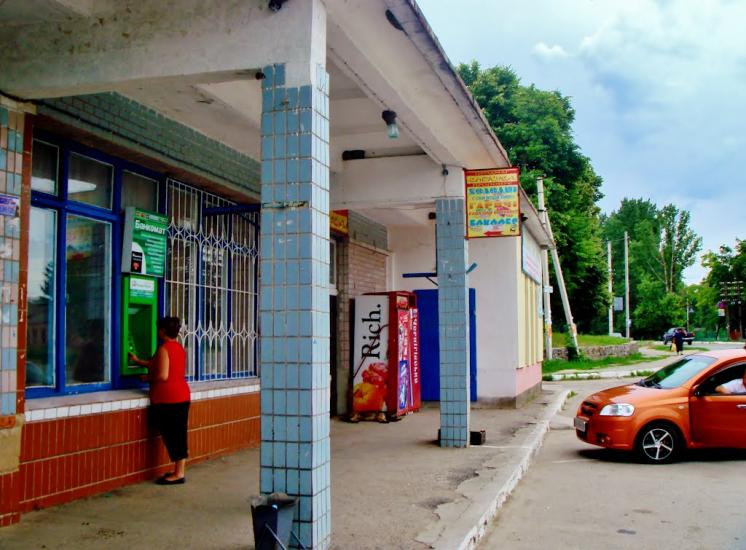 Лисянка з panoramio.com - Лисянка