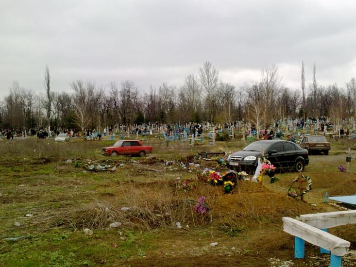 Новогродівка з panoramio.com - Новогродовка