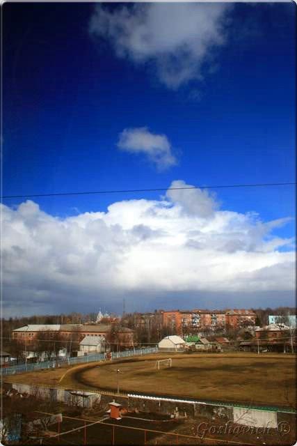 Білопілля з panoramio.com - Белополье