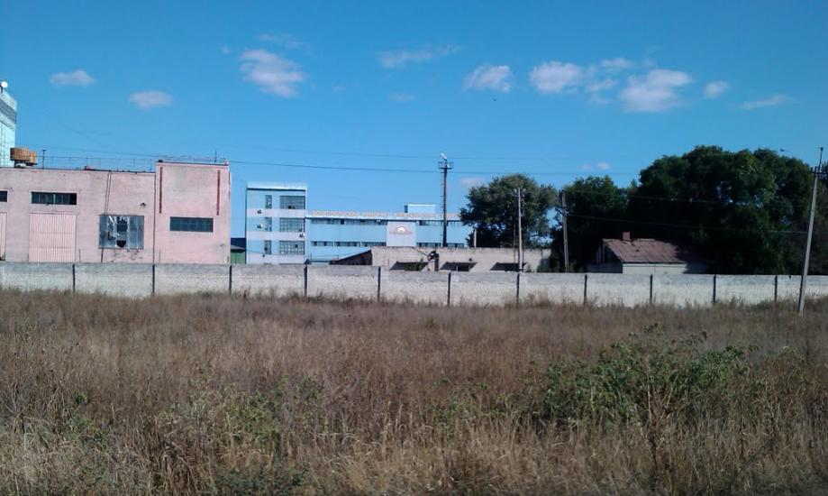 Добропілля з panoramio.com - Доброполье