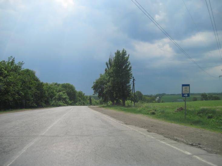 Розсошенці з panoramio.com - Рассошенцы