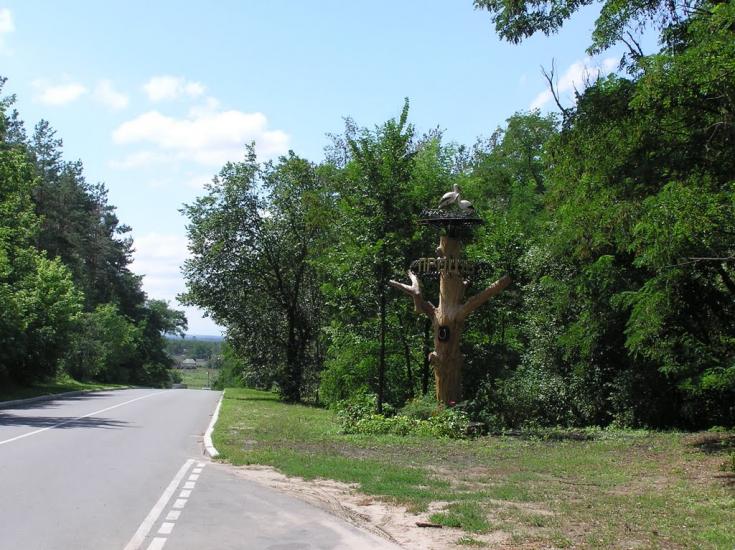 Проців з panoramio.com - Процев