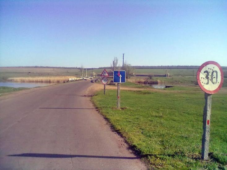 Василівка з panoramio.com - Васильевка