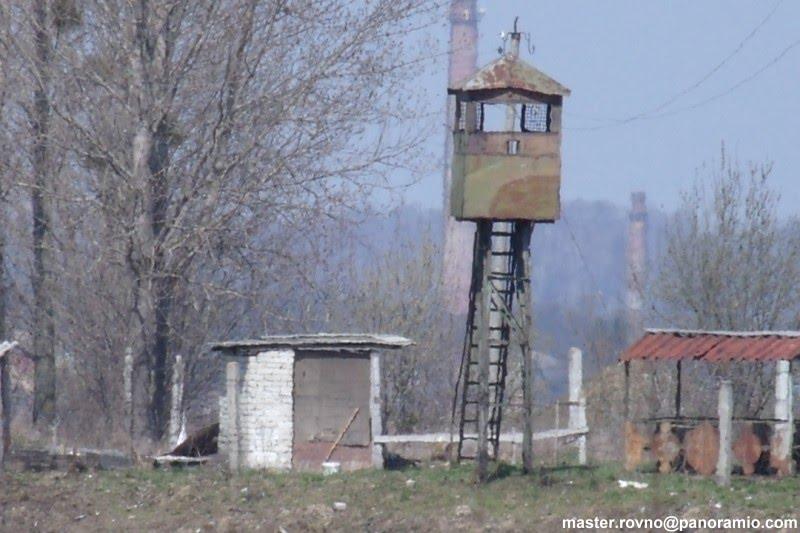 Обарів з panoramio.com - Обаров