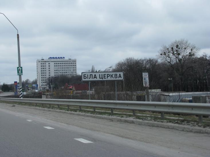 Піщана з panoramio.com - Піщана