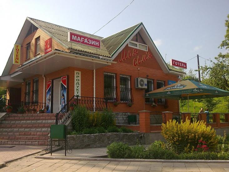Кролевець з panoramio.com - Кролевец